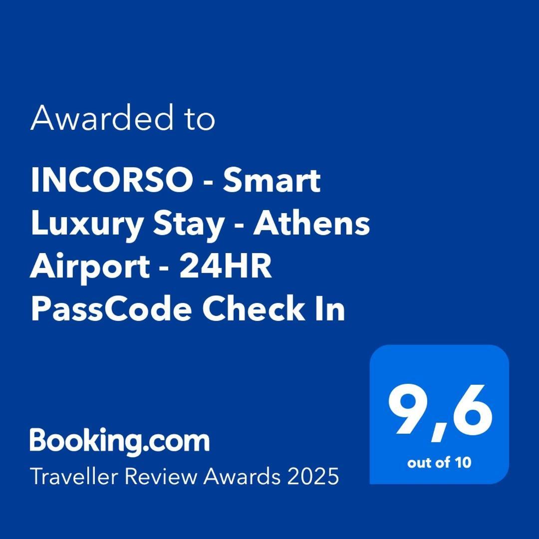 Incorsο - Smart Luxury Stay - Athens Airport - 24Hr Passcode Check In Markópoulon Exterior foto